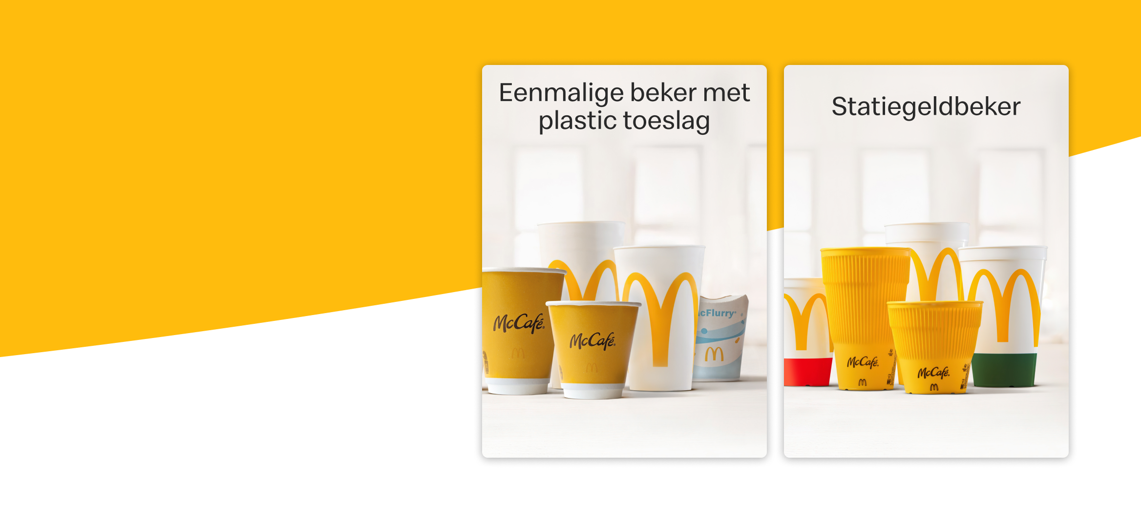 McDonalds
